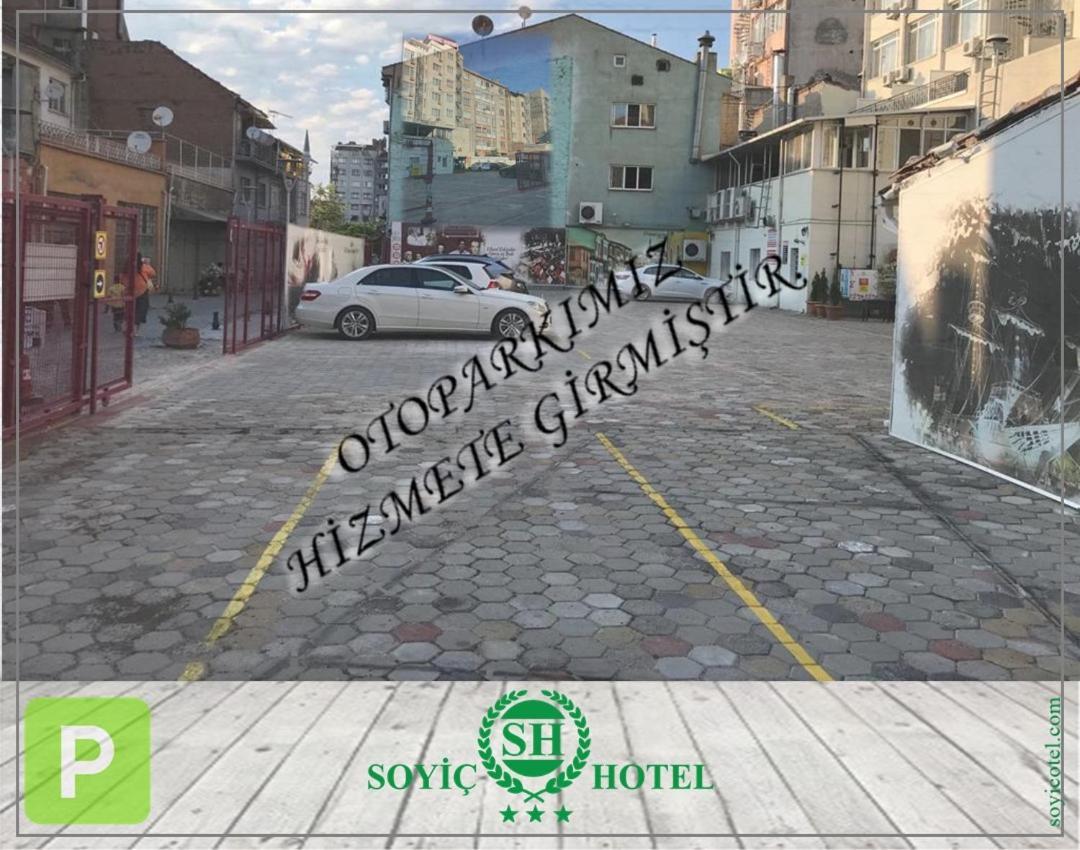 Soyic Hotel Eskişehir Ngoại thất bức ảnh