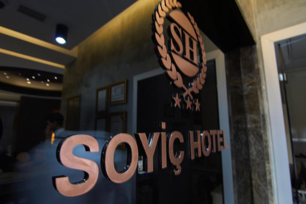 Soyic Hotel Eskişehir Ngoại thất bức ảnh